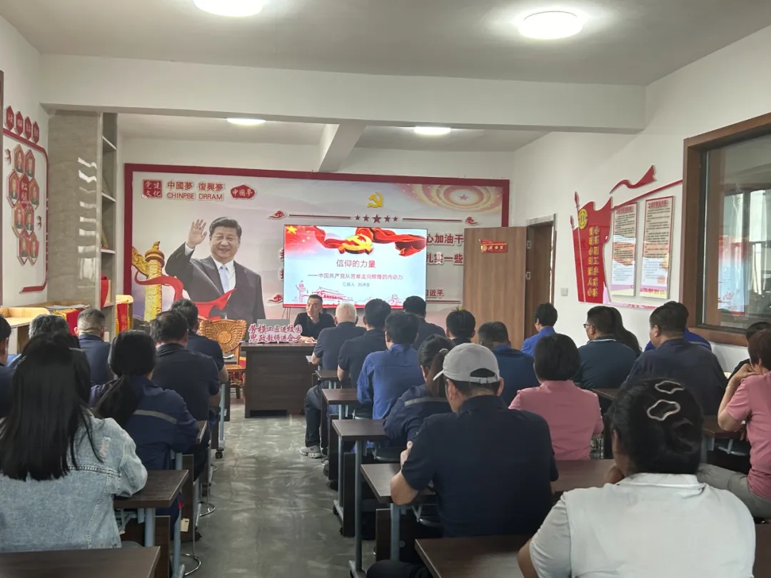县总工会“双进”宣讲活动走进开云集团官网首页_开云(中国)